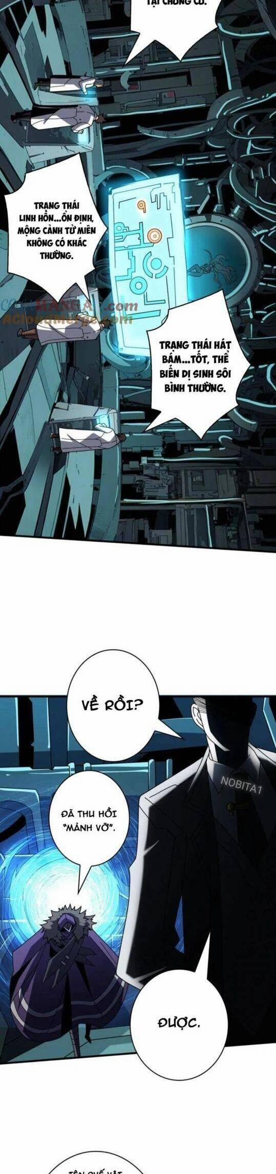 Vừa Chơi Đã Có Tài Khoản Vương Giả 457 trang 13