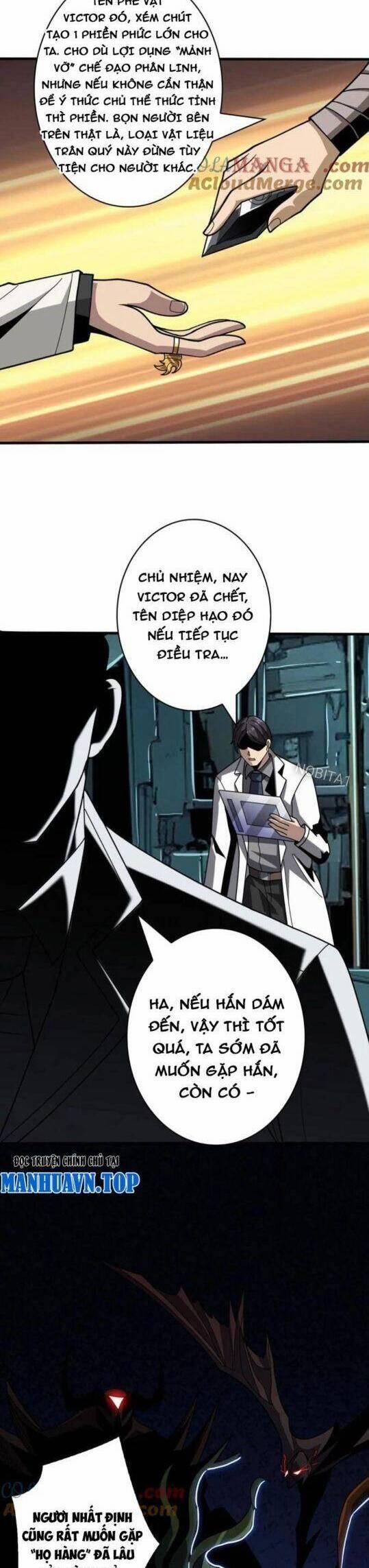 Vừa Chơi Đã Có Tài Khoản Vương Giả 457 trang 14