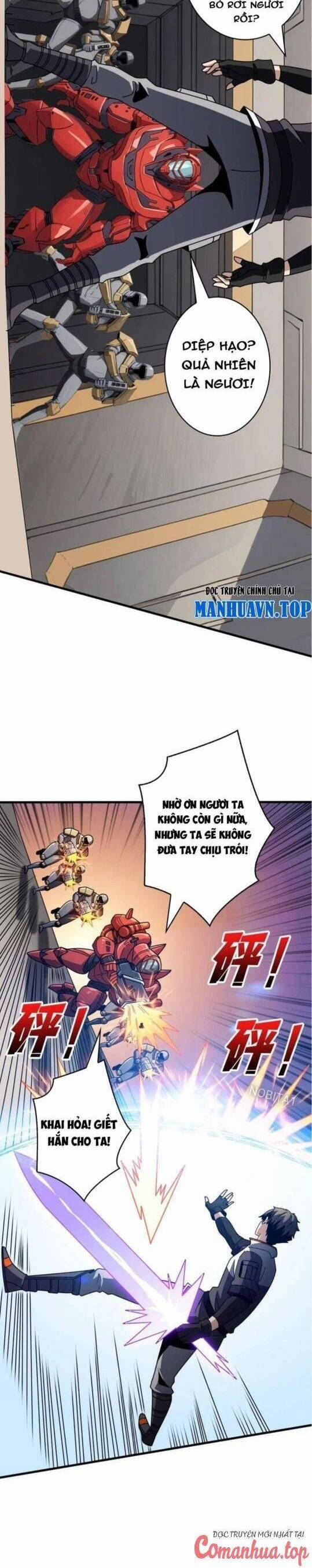 Vừa Chơi Đã Có Tài Khoản Vương Giả 457 trang 3