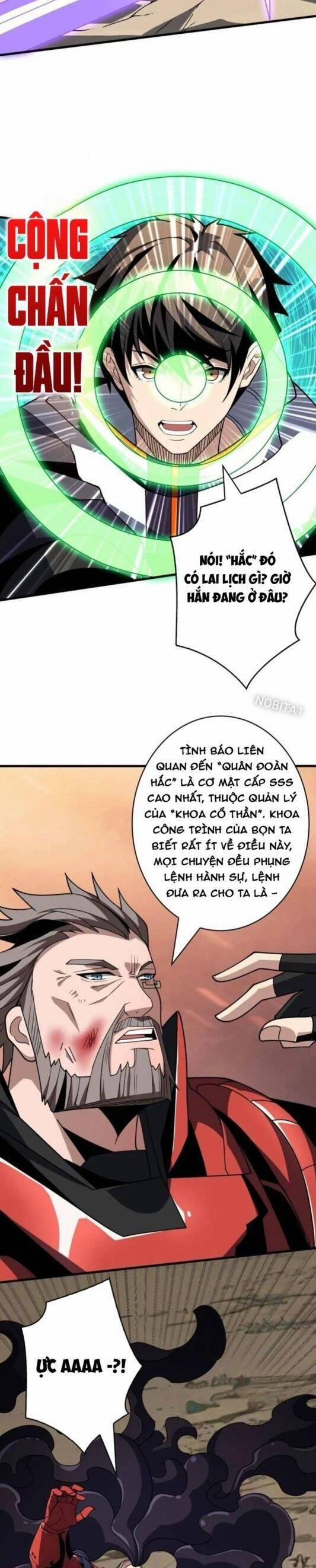 Vừa Chơi Đã Có Tài Khoản Vương Giả 457 trang 6