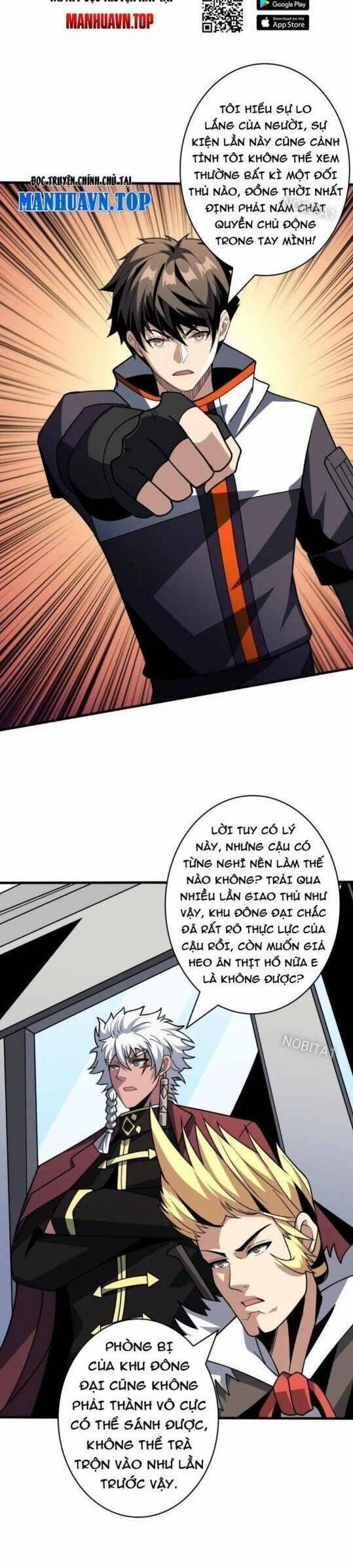 Vừa Chơi Đã Có Tài Khoản Vương Giả 458 trang 1