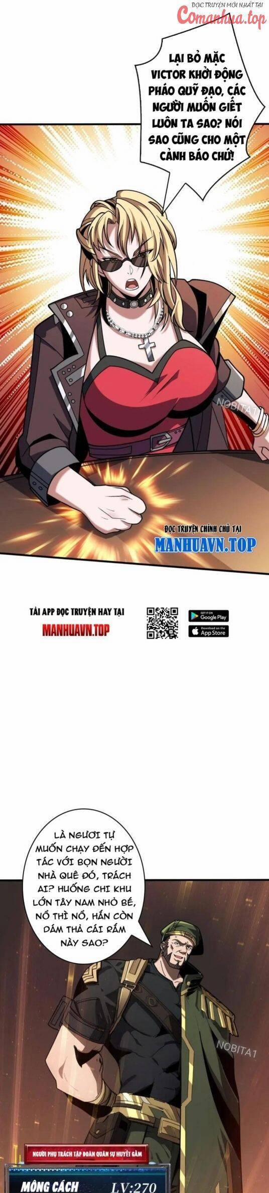 Vừa Chơi Đã Có Tài Khoản Vương Giả 458 trang 4