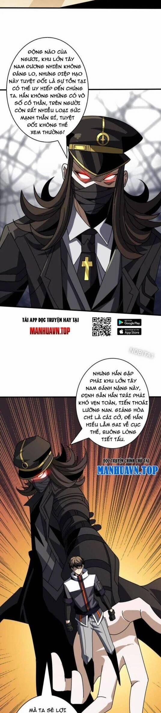 Vừa Chơi Đã Có Tài Khoản Vương Giả 458 trang 6