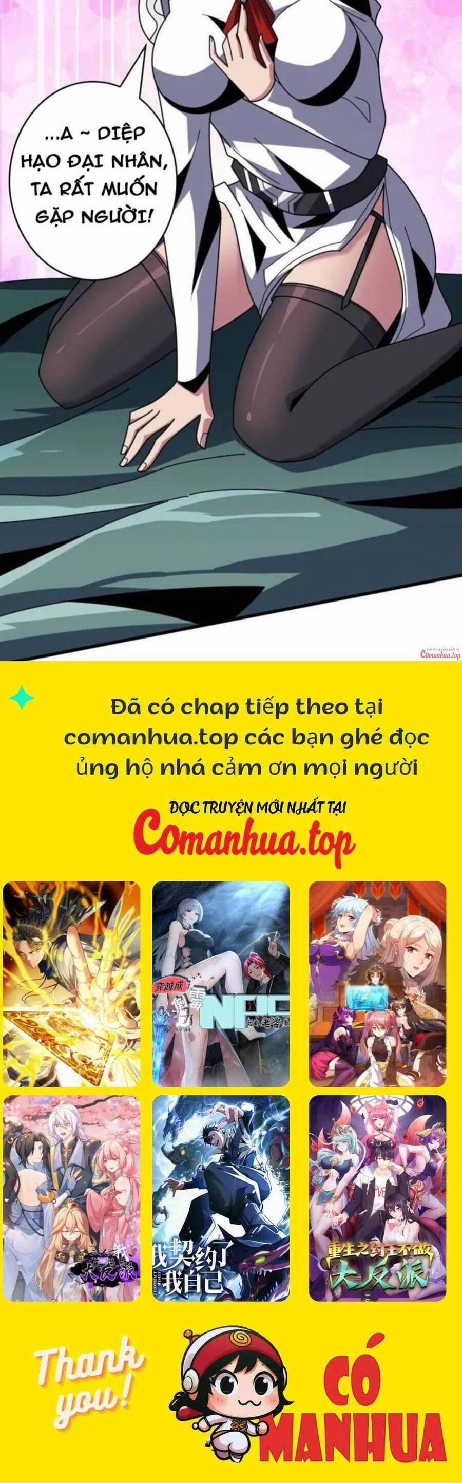 Vừa Chơi Đã Có Tài Khoản Vương Giả 459 trang 17