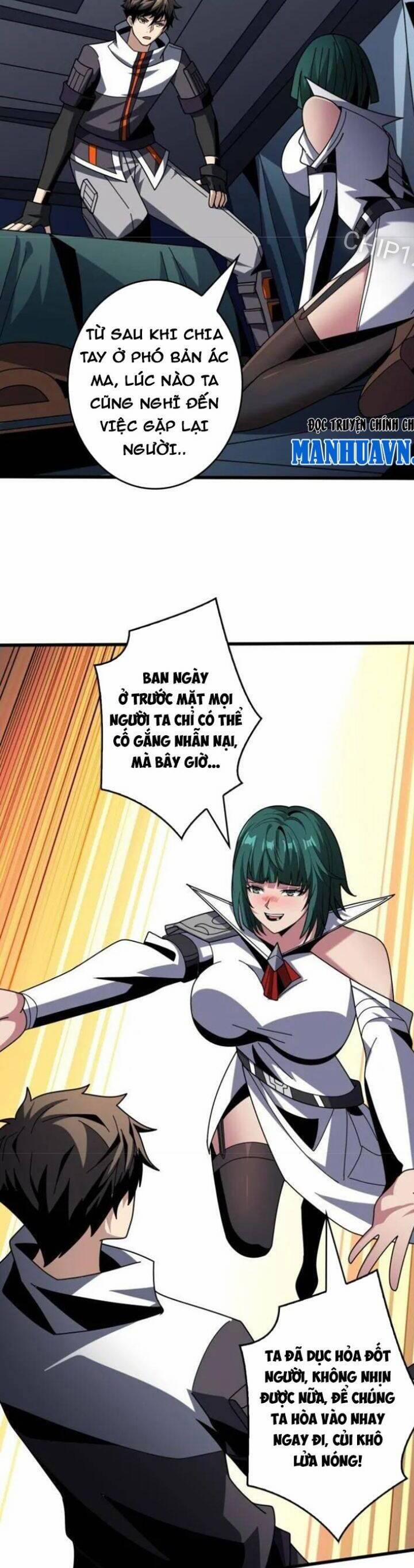 Vừa Chơi Đã Có Tài Khoản Vương Giả 460 trang 1