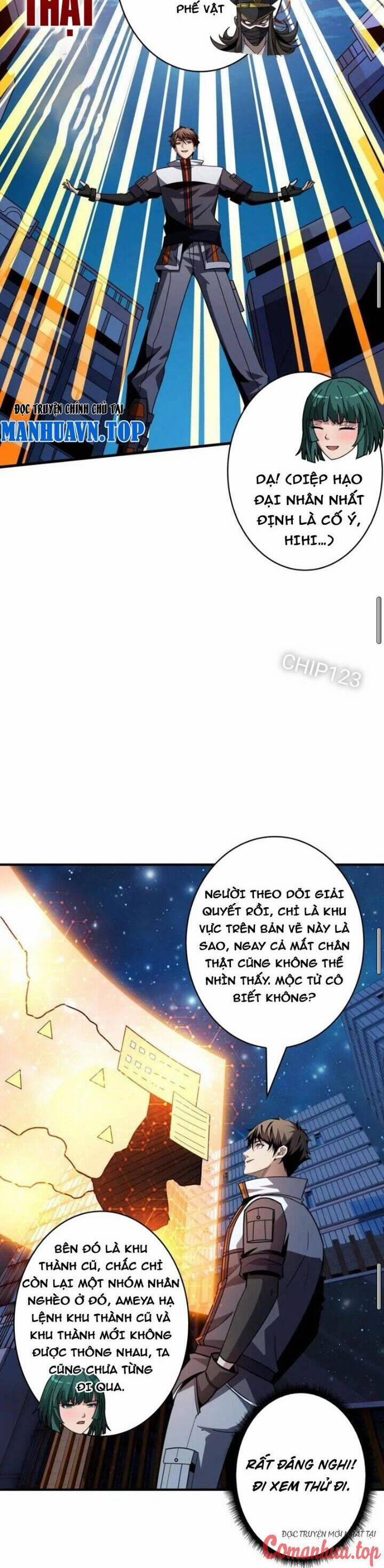 Vừa Chơi Đã Có Tài Khoản Vương Giả 460 trang 11