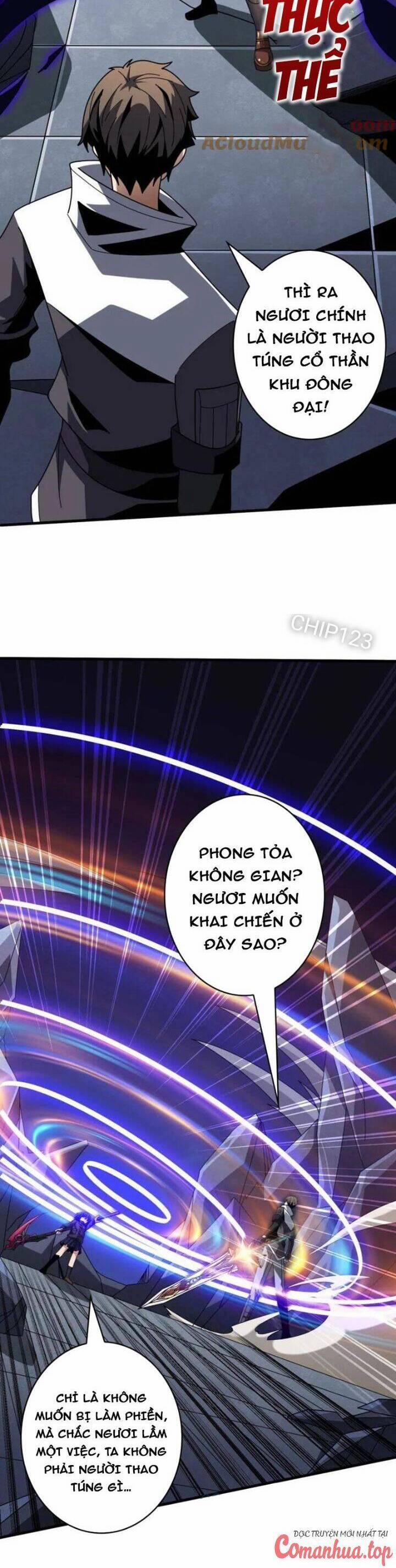 Vừa Chơi Đã Có Tài Khoản Vương Giả 460 trang 19