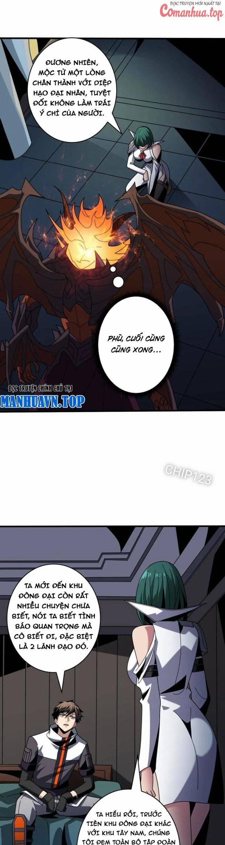 Vừa Chơi Đã Có Tài Khoản Vương Giả 460 trang 4