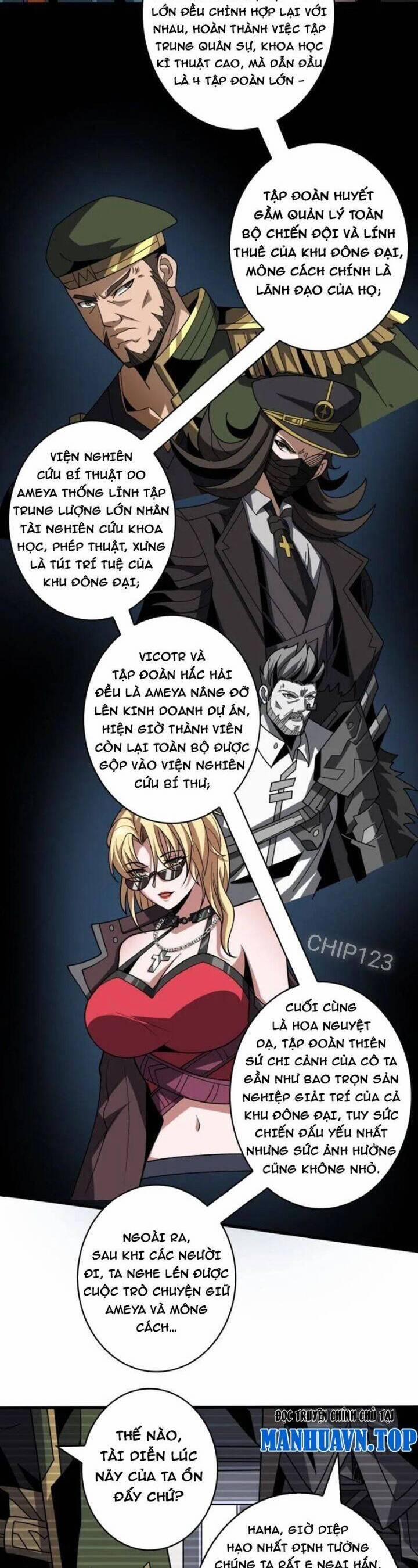 Vừa Chơi Đã Có Tài Khoản Vương Giả 460 trang 5