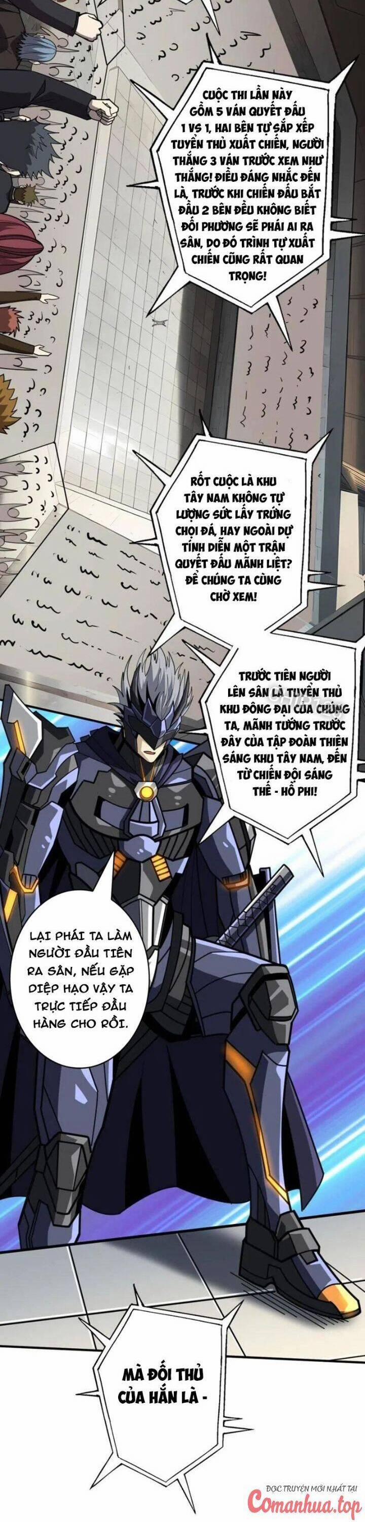 Vừa Chơi Đã Có Tài Khoản Vương Giả 461 trang 19