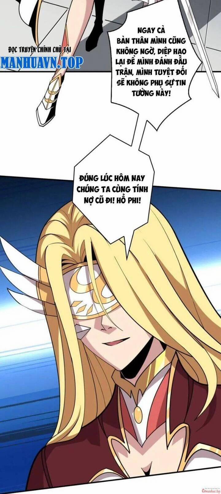 Vừa Chơi Đã Có Tài Khoản Vương Giả 461 trang 21