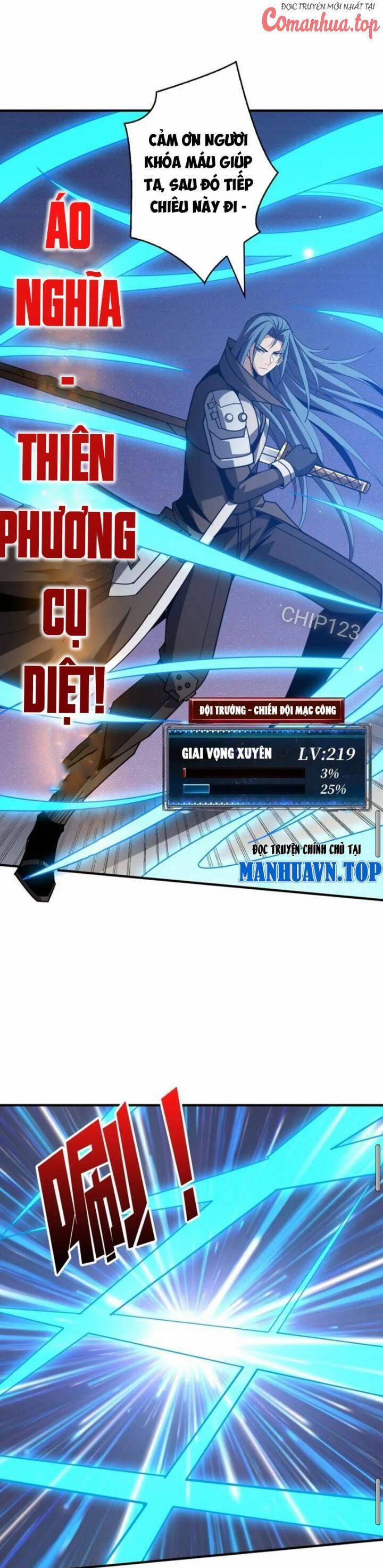 Vừa Chơi Đã Có Tài Khoản Vương Giả 462 trang 16