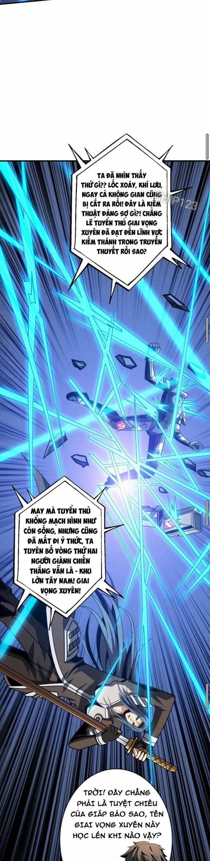 Vừa Chơi Đã Có Tài Khoản Vương Giả 462 trang 17