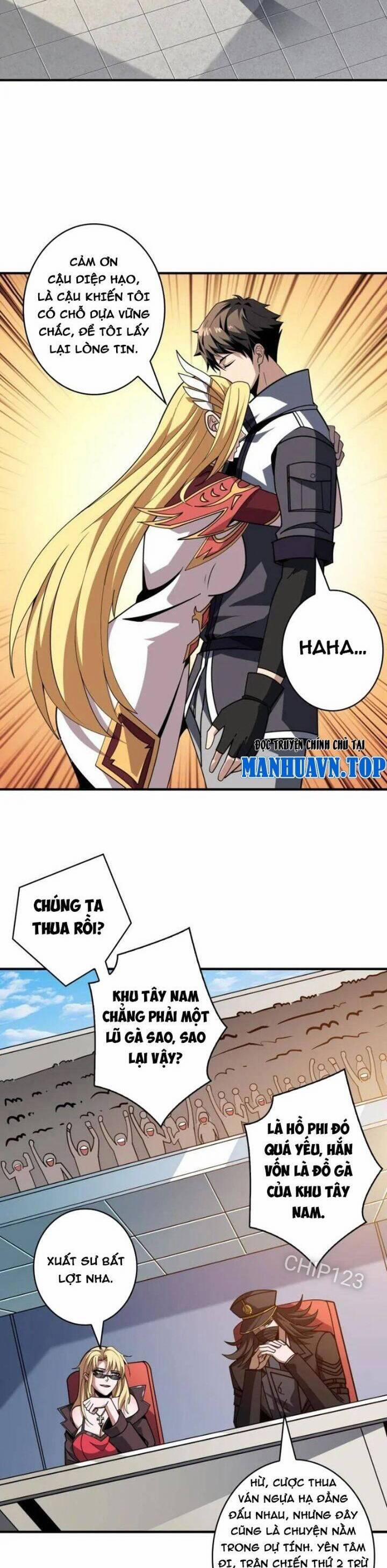 Vừa Chơi Đã Có Tài Khoản Vương Giả 462 trang 6