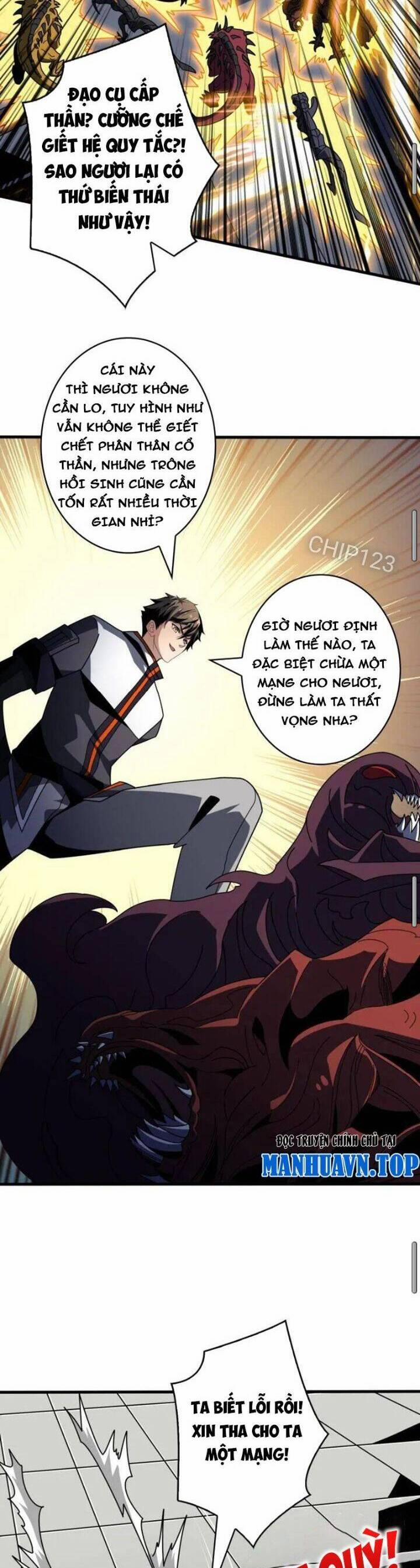 Vừa Chơi Đã Có Tài Khoản Vương Giả 463 trang 14