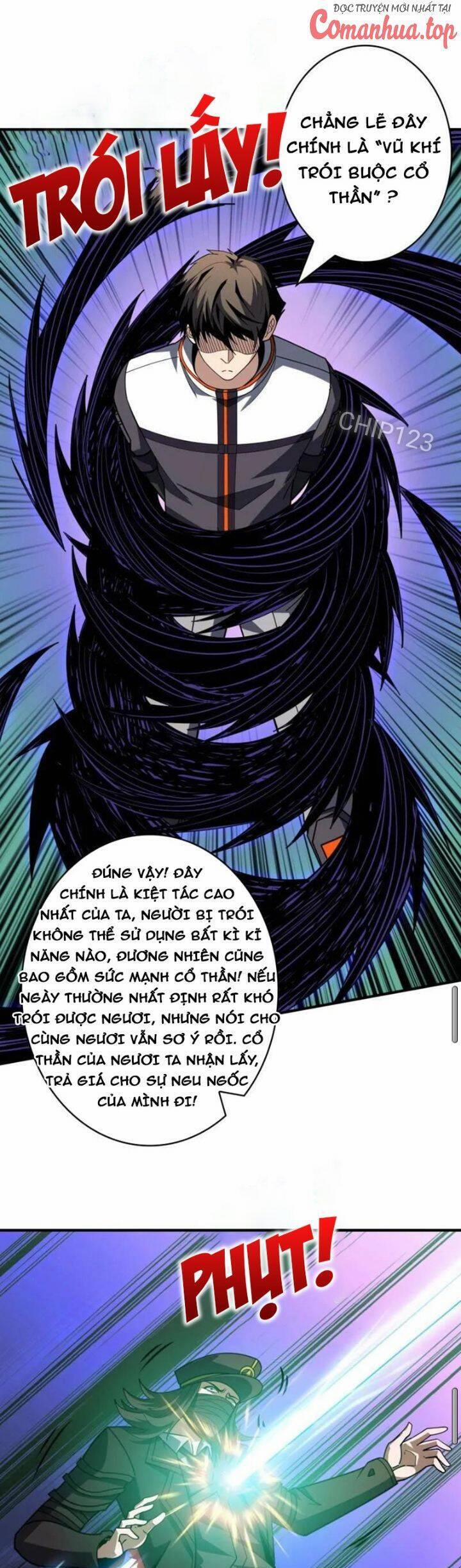 Vừa Chơi Đã Có Tài Khoản Vương Giả 463 trang 16