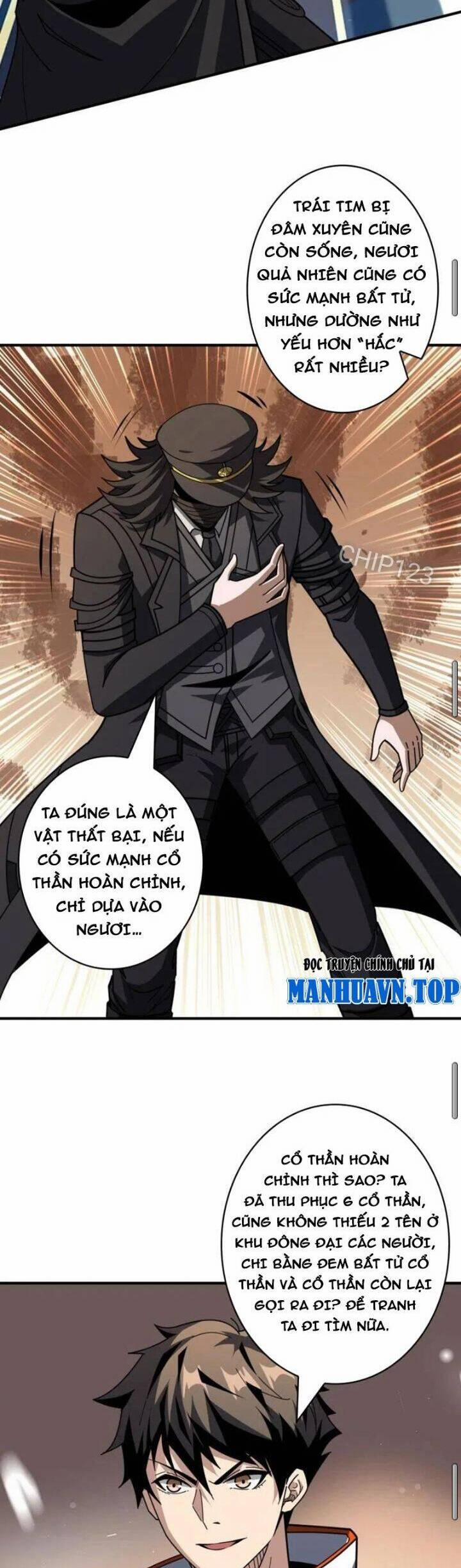 Vừa Chơi Đã Có Tài Khoản Vương Giả 463 trang 18