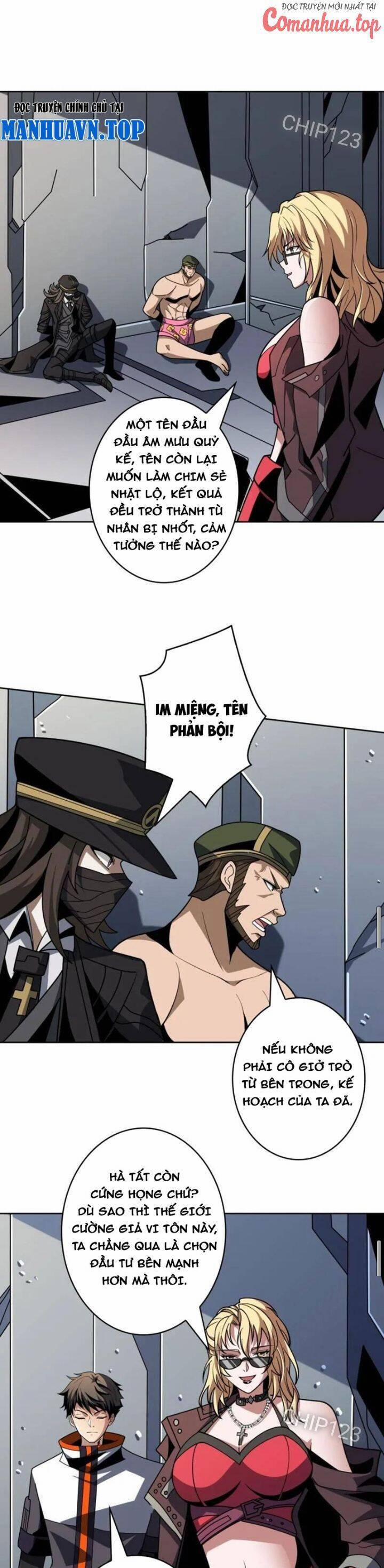 Vừa Chơi Đã Có Tài Khoản Vương Giả 464 trang 20