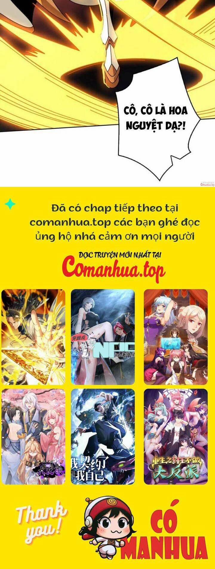 Vừa Chơi Đã Có Tài Khoản Vương Giả 464 trang 25