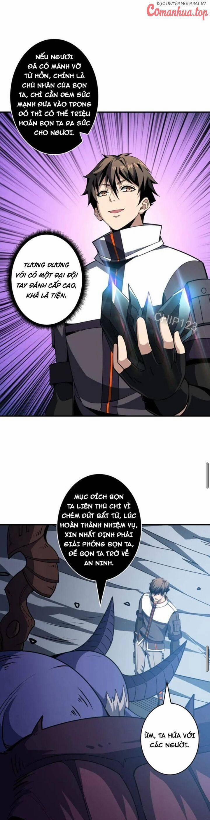 Vừa Chơi Đã Có Tài Khoản Vương Giả 465 trang 17