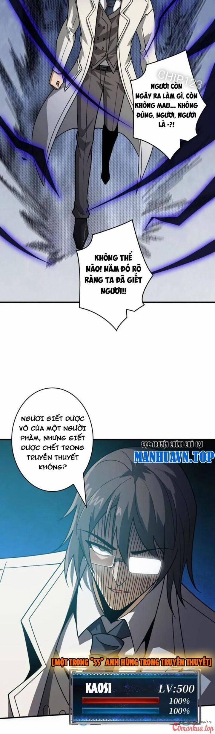 Vừa Chơi Đã Có Tài Khoản Vương Giả 465 trang 23