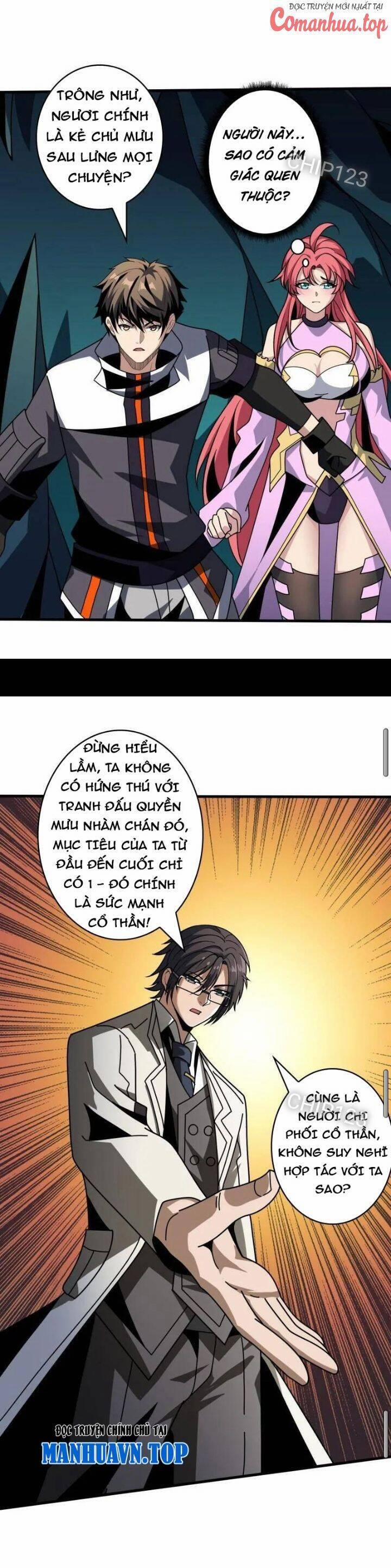 Vừa Chơi Đã Có Tài Khoản Vương Giả 466 trang 13