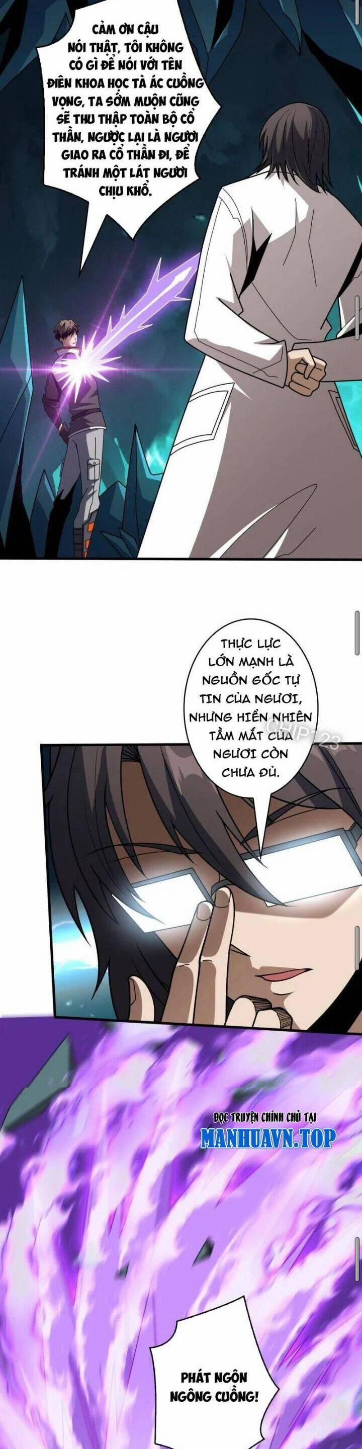 Vừa Chơi Đã Có Tài Khoản Vương Giả 466 trang 15