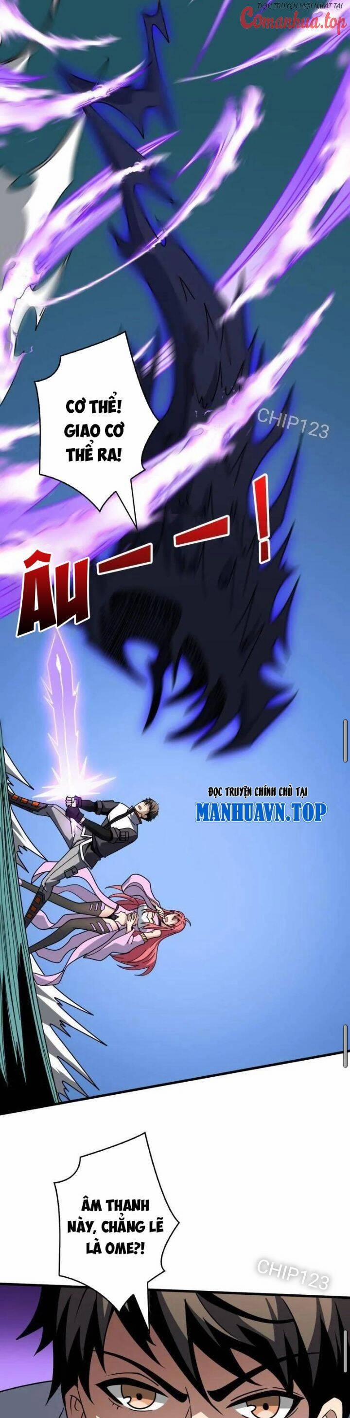 Vừa Chơi Đã Có Tài Khoản Vương Giả 466 trang 17