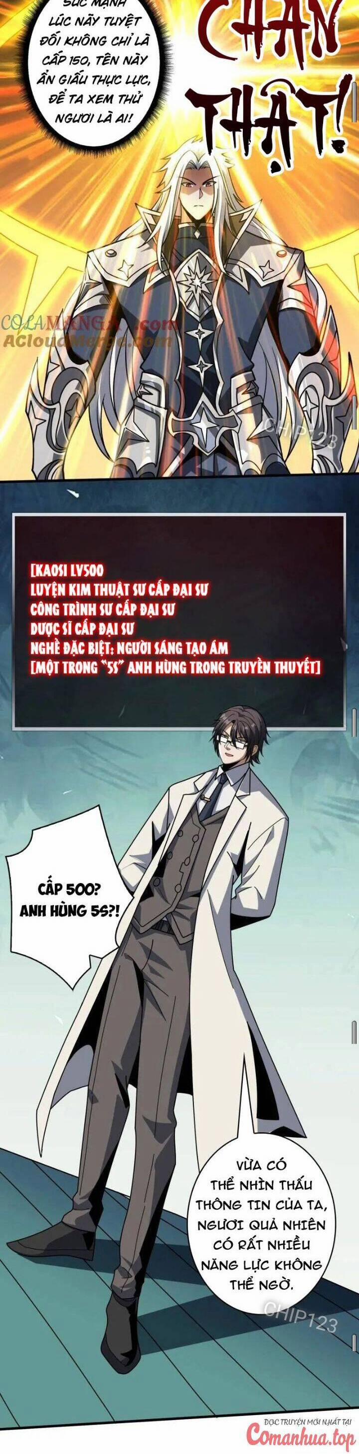 Vừa Chơi Đã Có Tài Khoản Vương Giả 466 trang 20