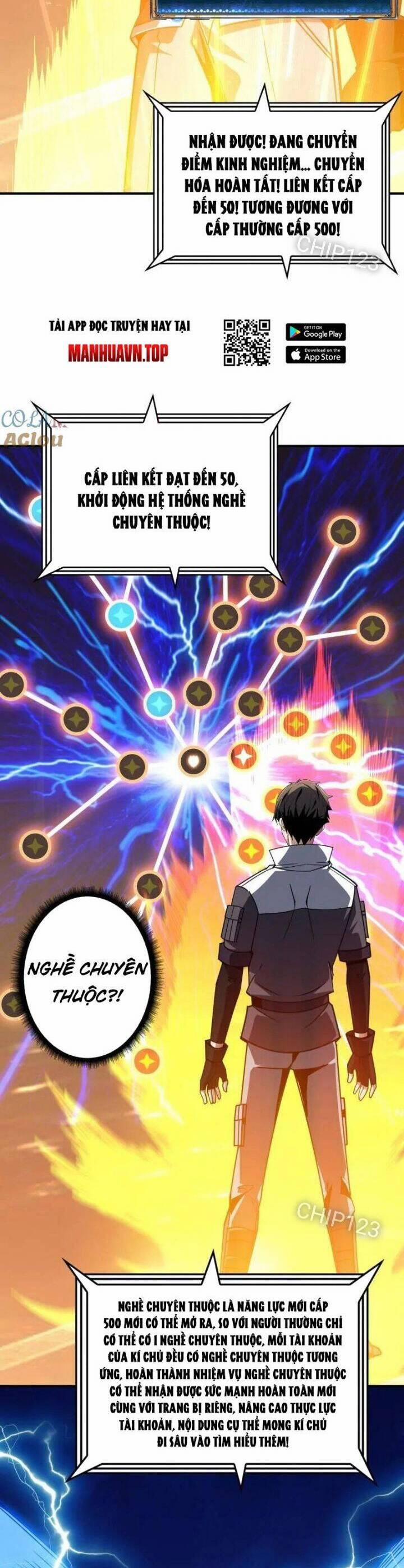 Vừa Chơi Đã Có Tài Khoản Vương Giả 467 trang 1