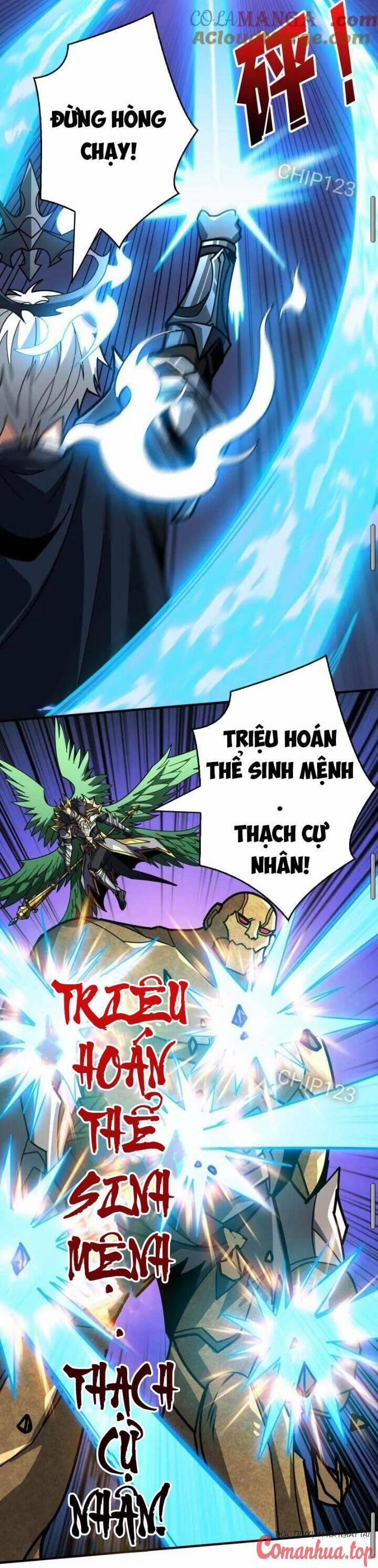 Vừa Chơi Đã Có Tài Khoản Vương Giả 467 trang 11