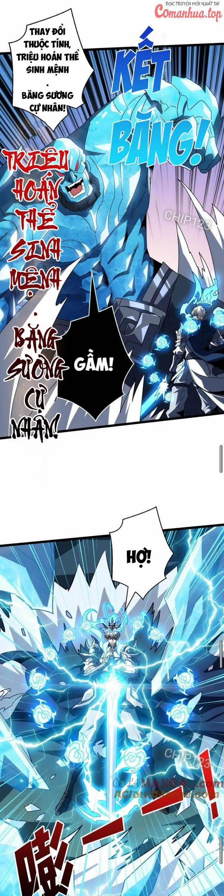 Vừa Chơi Đã Có Tài Khoản Vương Giả 467 trang 12