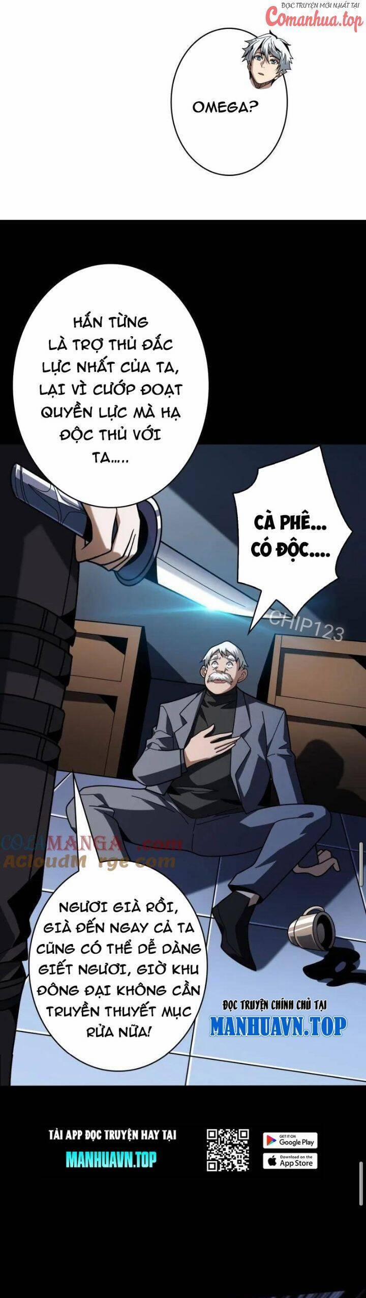 Vừa Chơi Đã Có Tài Khoản Vương Giả 467 trang 16