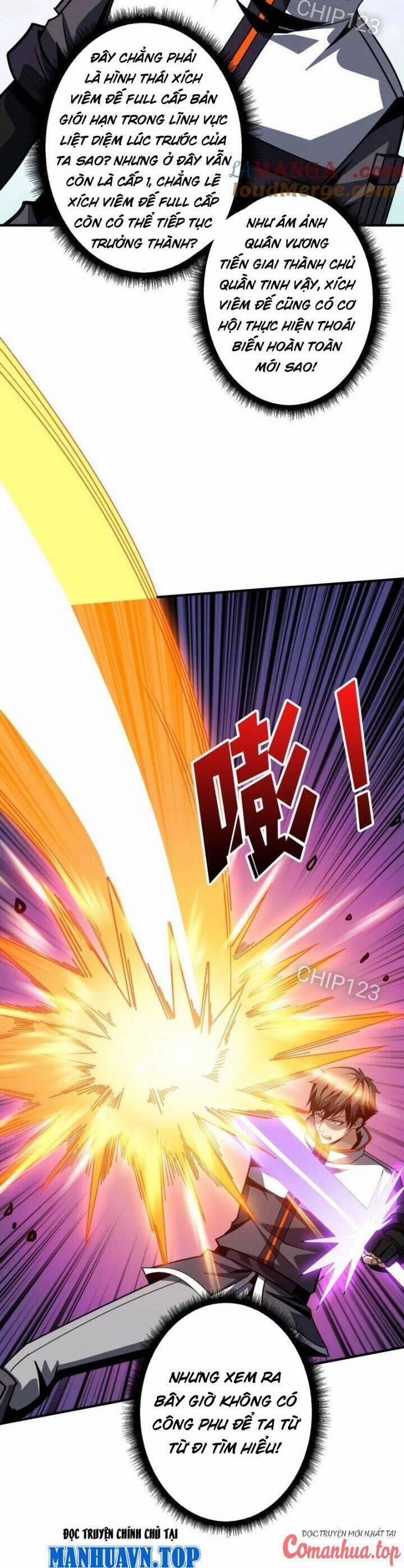 Vừa Chơi Đã Có Tài Khoản Vương Giả 467 trang 3