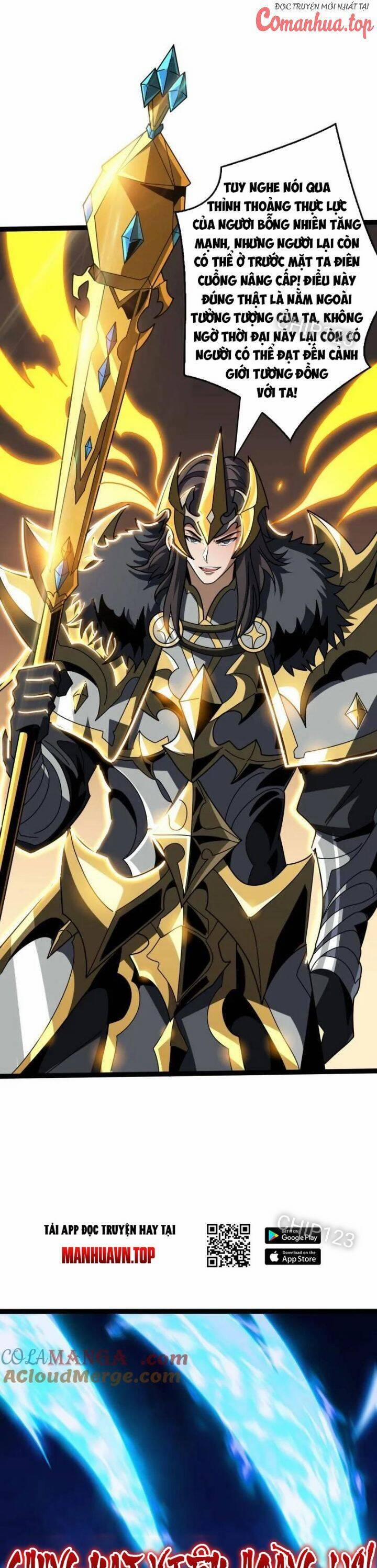 Vừa Chơi Đã Có Tài Khoản Vương Giả 467 trang 4