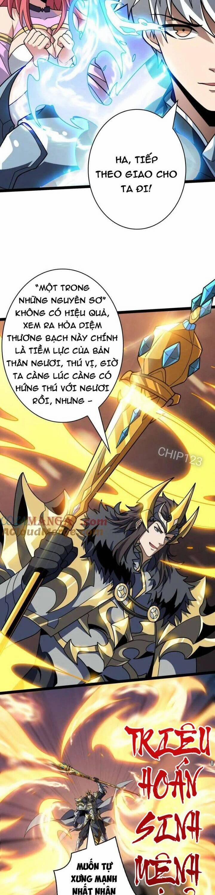 Vừa Chơi Đã Có Tài Khoản Vương Giả 467 trang 6