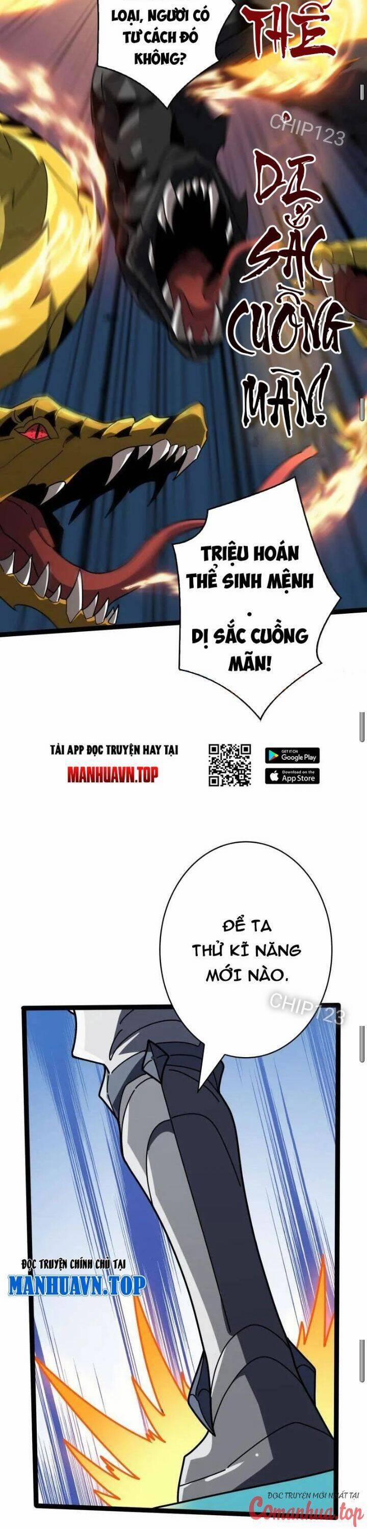 Vừa Chơi Đã Có Tài Khoản Vương Giả 467 trang 7