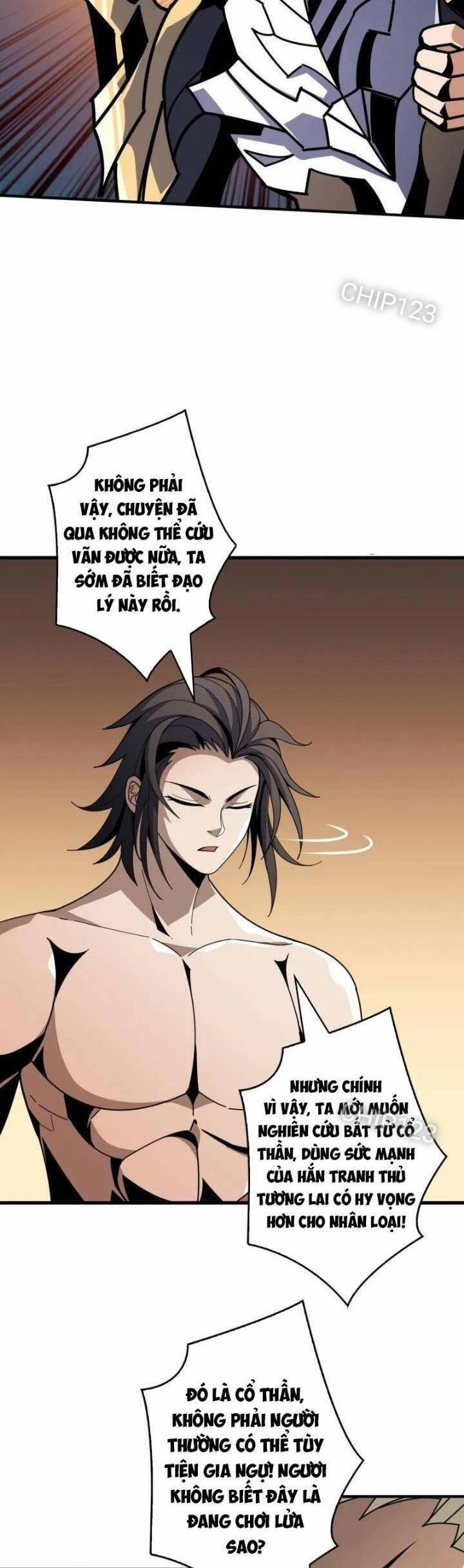 Vừa Chơi Đã Có Tài Khoản Vương Giả 471 trang 1