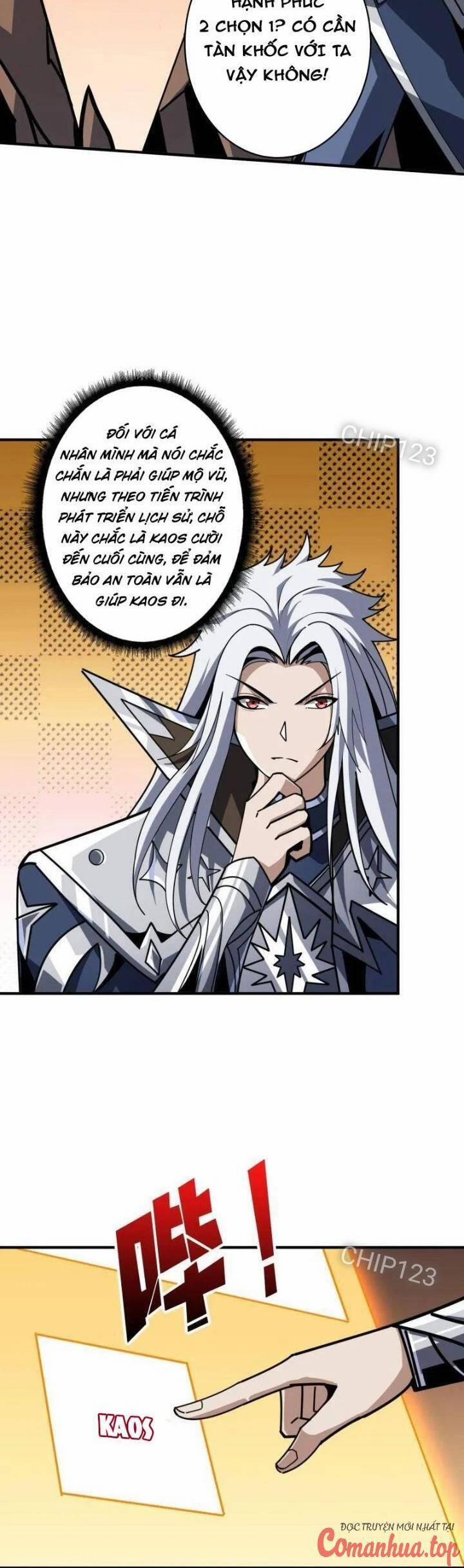 Vừa Chơi Đã Có Tài Khoản Vương Giả 471 trang 4