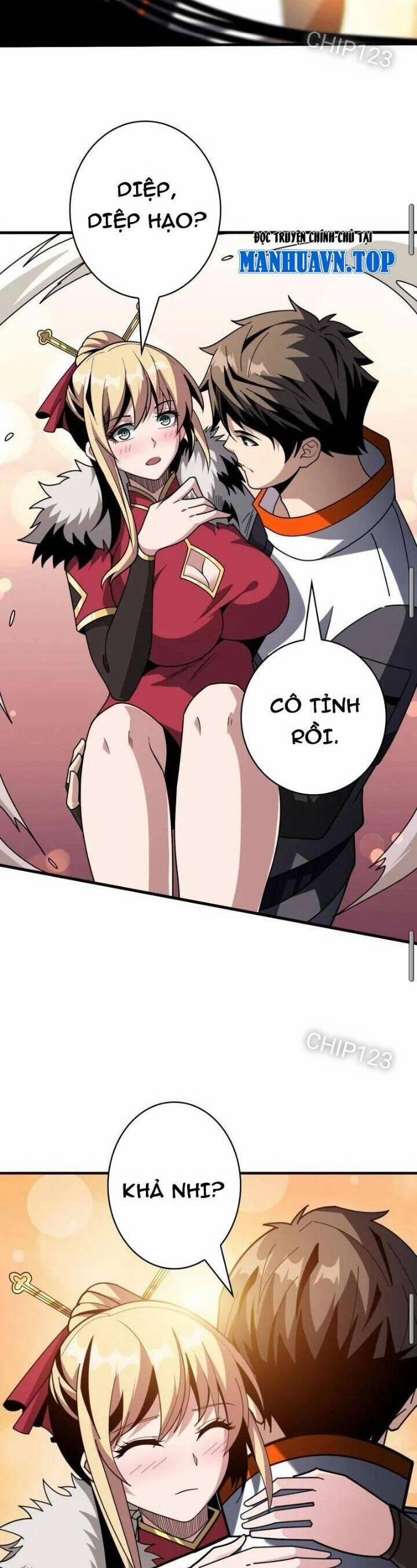 Vừa Chơi Đã Có Tài Khoản Vương Giả 474 trang 16