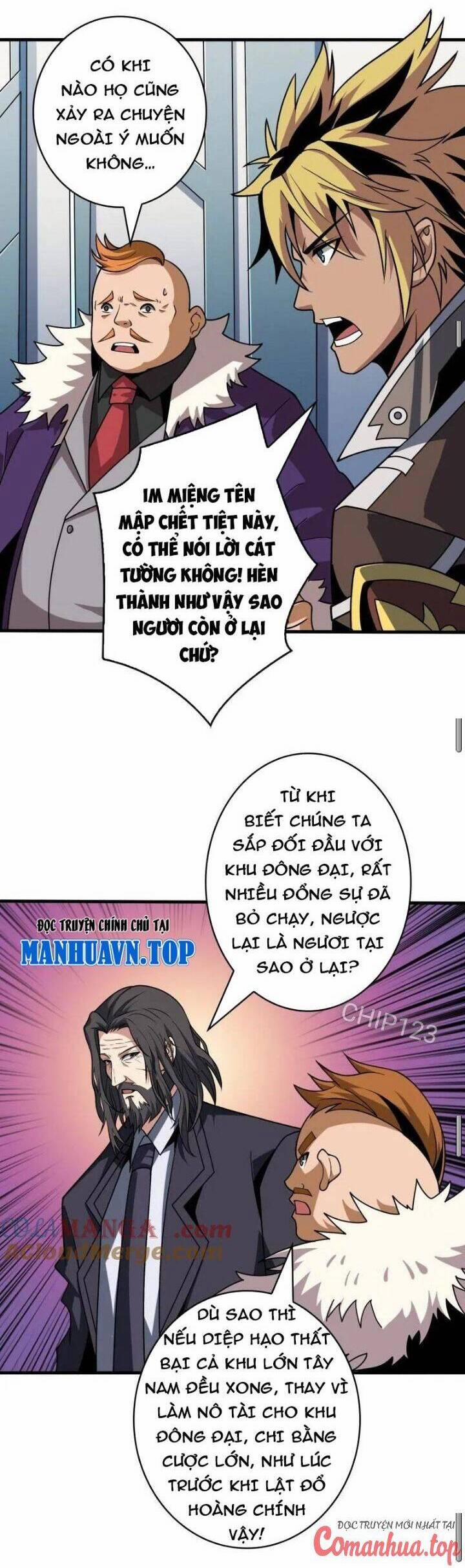 Vừa Chơi Đã Có Tài Khoản Vương Giả 474 trang 9