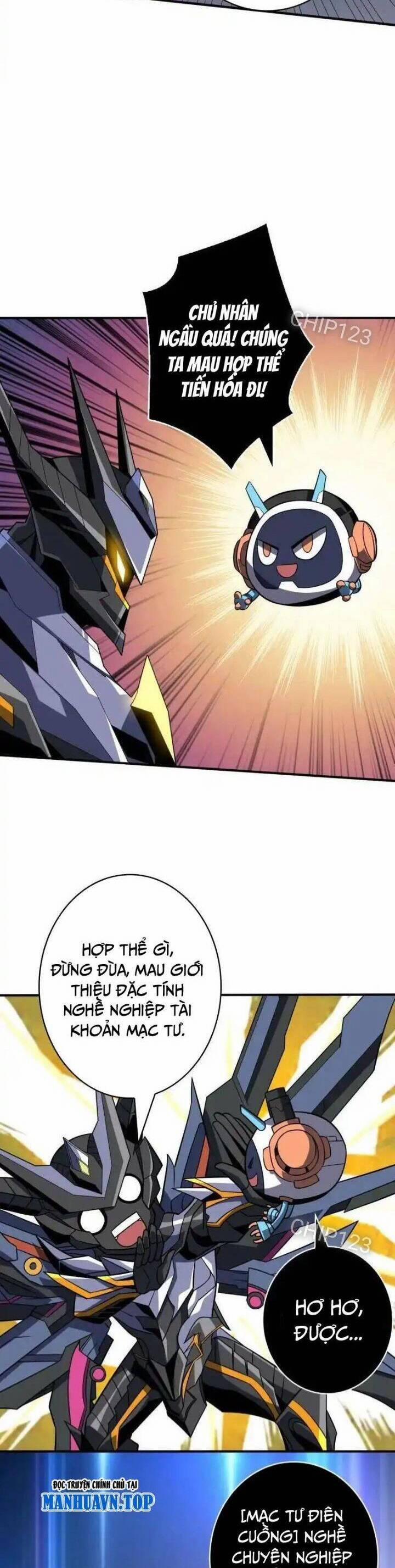 Vừa Chơi Đã Có Tài Khoản Vương Giả 478 trang 5