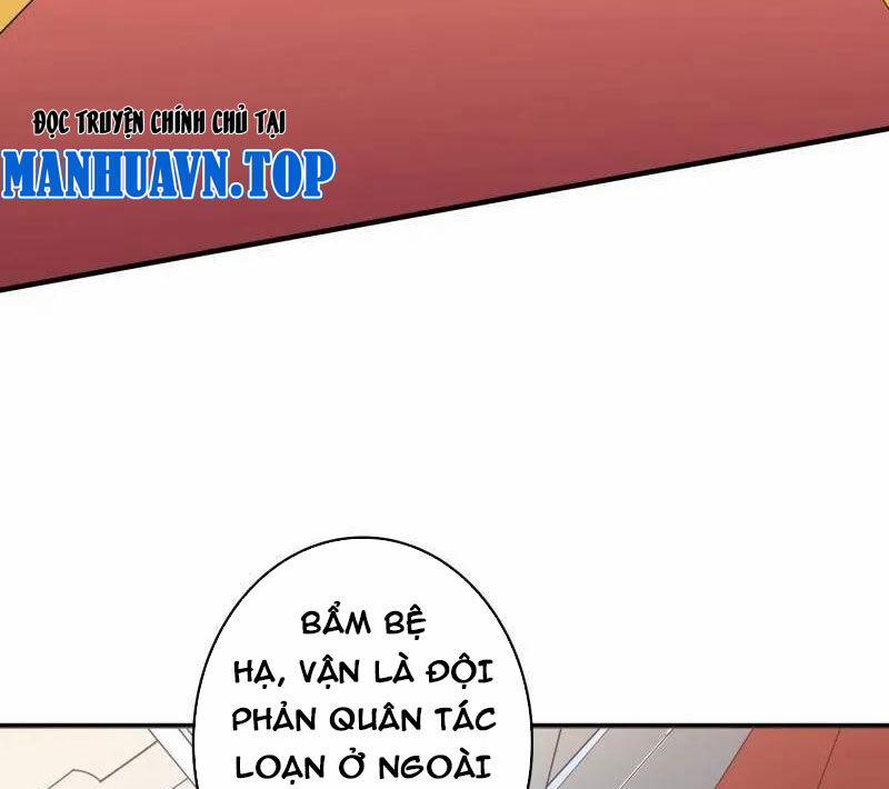 Vừa Chơi Đã Có Tài Khoản Vương Giả 483 trang 7