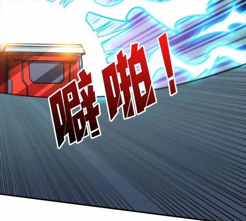 Vừa Chơi Đã Có Tài Khoản Vương Giả 484 trang 112