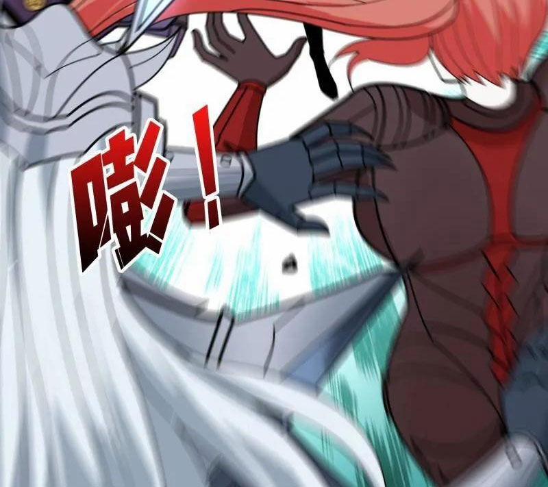 Vừa Chơi Đã Có Tài Khoản Vương Giả 484 trang 15