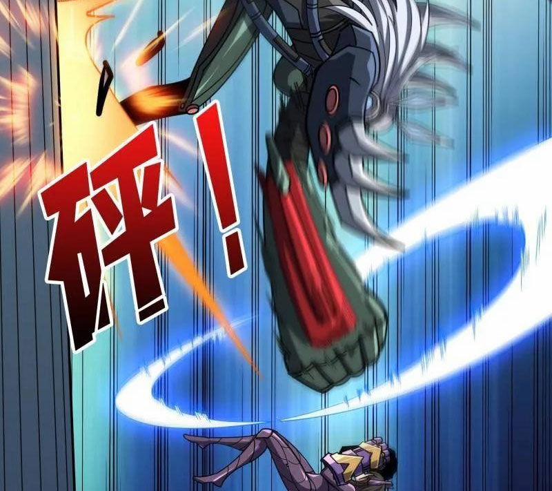 Vừa Chơi Đã Có Tài Khoản Vương Giả 484 trang 33