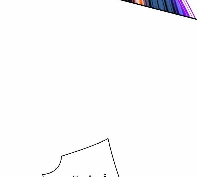 Vừa Chơi Đã Có Tài Khoản Vương Giả 484 trang 47