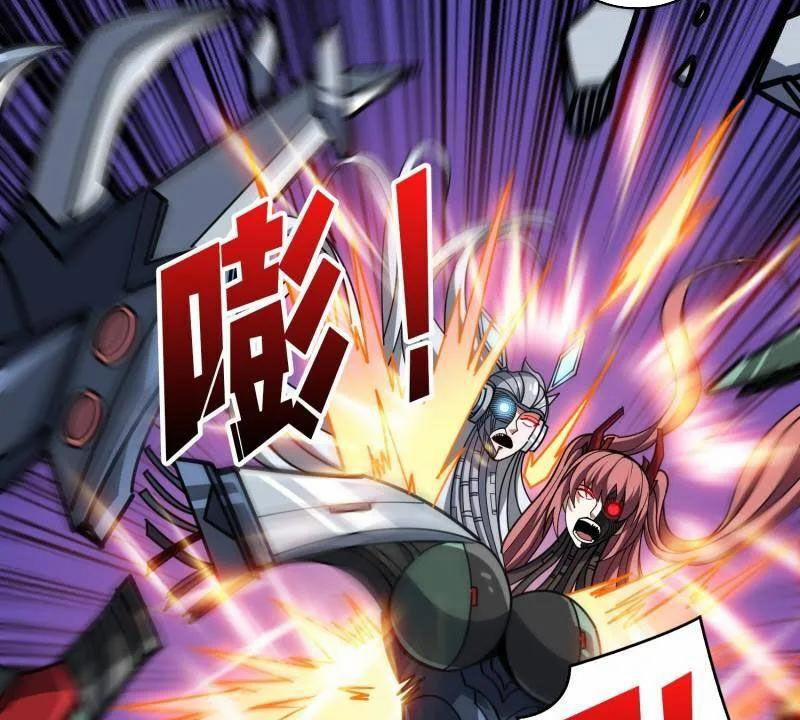 Vừa Chơi Đã Có Tài Khoản Vương Giả 484 trang 58