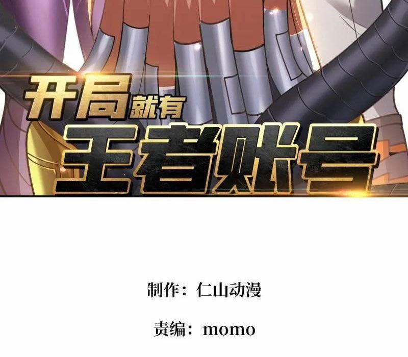 Vừa Chơi Đã Có Tài Khoản Vương Giả 485 trang 2