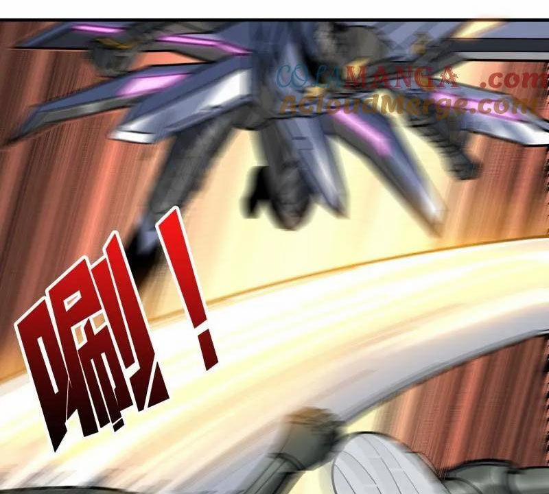 Vừa Chơi Đã Có Tài Khoản Vương Giả 485 trang 69